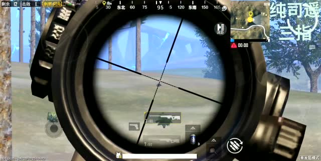 绝地求生：天才狙击手AWM操作盲狙和甩狙击杀秀，视觉盛宴！免费观看