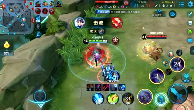 刘邦：我实在没想到对方是如此的不讲道理，我决定让他回炉重造！免费观看