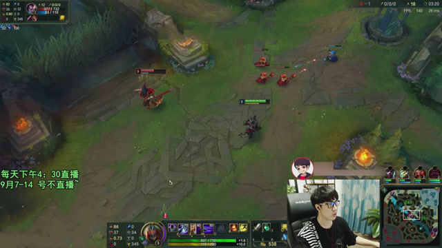 LOL骚男：我的风男专治劫，我的劫也专治风男免费观看