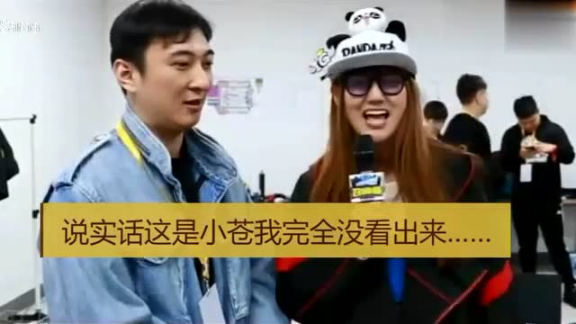 回顾IG挺进决赛后，小苍对王校长的采访，他是来督战的！免费观看