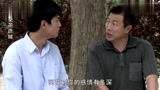 葵花进城大结局葵花为男友付出太多被甩弃后绝望回村