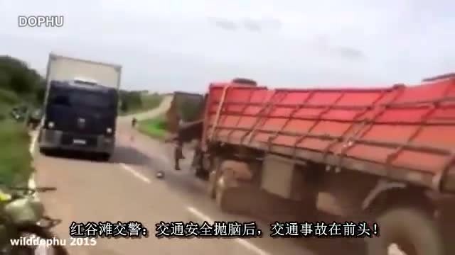 大貨車掛車吊車慘烈交通事故合集 謹慎駕駛安全出行 (183播放)