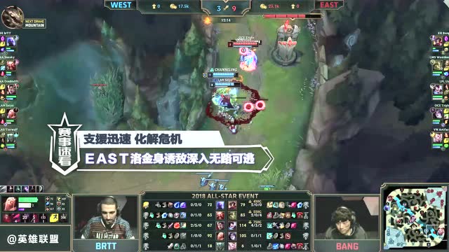 赛事速看1209:Caps拿下solo冠军.LPL击败LCK免费观看