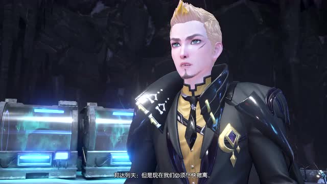 当你的闺蜜穿越到《龙族幻想》会发生什么？免费观看