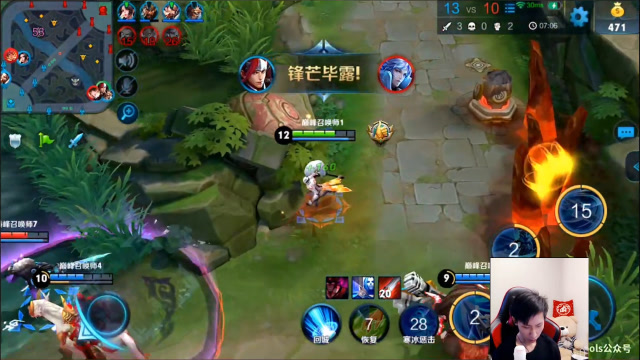 梦泪韩信支援队友，进场不慌不忙输出，直接拿下三个人头免费观看