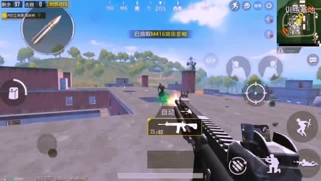 刺激战场：兄弟，这走位怕是职业选手都不会！韦神看了都服！免费观看