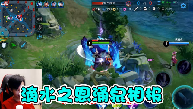 队友暖心小细节看似失智实则精妙，梦泪知恩图报果然没让人失望免费观看