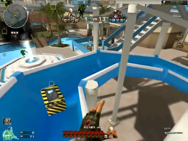 穿越火线 差一点就被僵尸捉了 看我这闪退游戏的手速 抓不到我免费观看