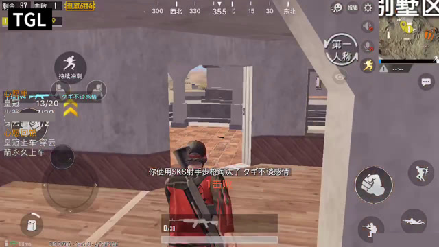 绝地求生刺激战场：M416残血反杀4杀坐稳了！战神局屠杀免费观看