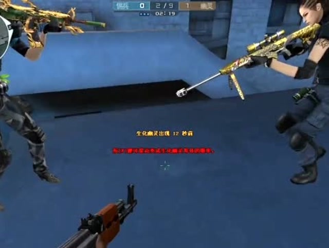 穿越火线 老玩家的几个特征 你中了几个？进来告诉我们！免费观看