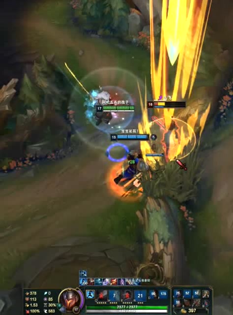 英雄联盟：1000移速的快乐风男，他的快乐谁都追不上免费观看