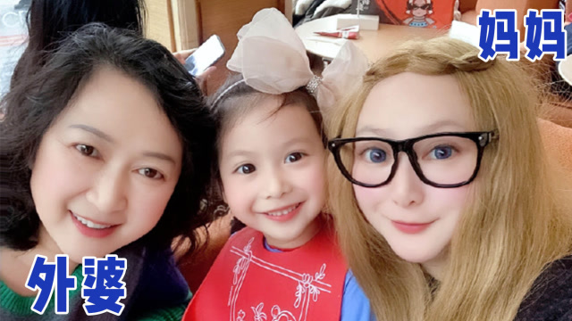 《都挺好》小咪晒旅游照,意外曝光妈妈跟外婆,这高颜值也太美了
