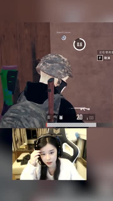 绝地求生：报告组织，对面敌人在针对我！免费观看