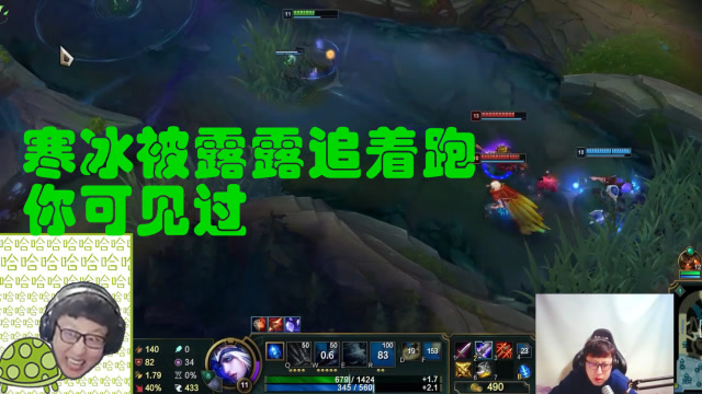 鹌鹑艾希：你都碰不到我，咋给我变成羊？我专治各种不服，妈我错了免费观看