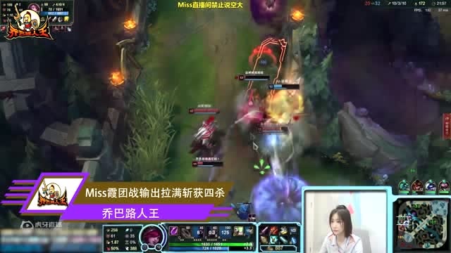 路人王 国服第一卡特彩旗1v4 八门全开死亡莲华免费观看