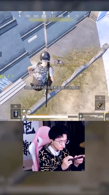 信仰之跃，不成神就成盒免费观看