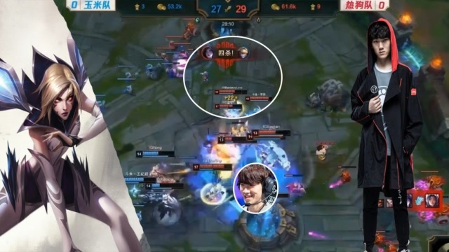 Theshy一剑破碎Jackeylove冠军皮肤首个5杀，Rookie血条直接消失免费观看