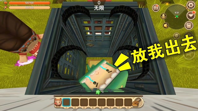 迷你世界：都怪小乾贪吃，中了妮妮的糖果屋陷阱，被关到铁门里了免费观看