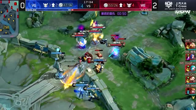 20190509KPL春季赛季后赛_W1D1 WE vs VG_3免费观看