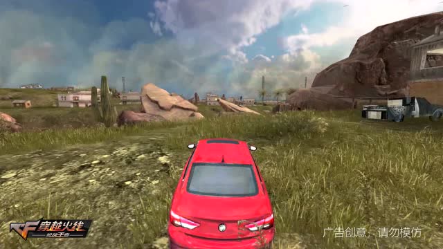 CFM:荒岛特训版本特辑免费观看