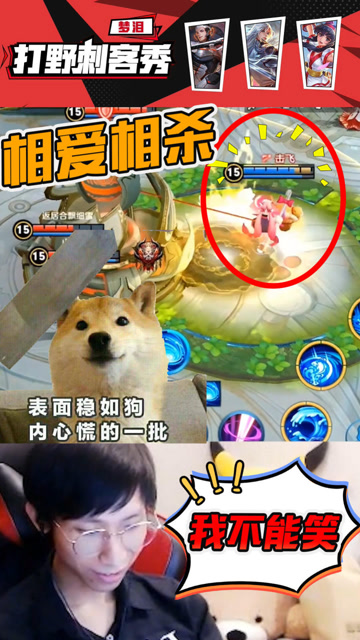 梦泪大乔死亡列车害死女友竟还偷笑？男人果然都是大猪蹄子！免费观看