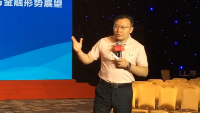 任泽平:2019年中国宏观经济展望 大佬时光 第1张-久财券 任泽平:2019年中国宏观经济展望 大佬时光 第1张