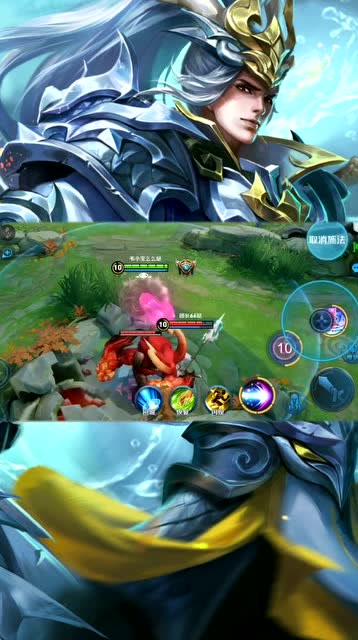 妲己：国服韩信请战，哈哈哈！免费观看