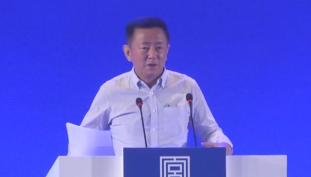 樊纲:人民币汇率变化对房地产市场的影响 大佬时光 第1张-久财券 樊纲:人民币汇率变化对房地产市场的影响 大佬时光 第1张