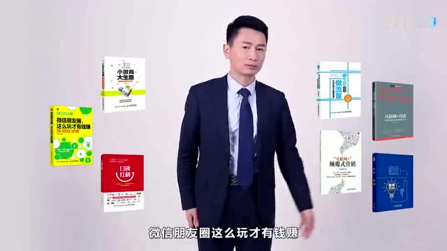 刘华鹏老师视频