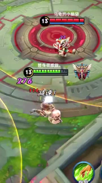 王者荣耀：这是我小卤蛋受过最大的委屈免费观看