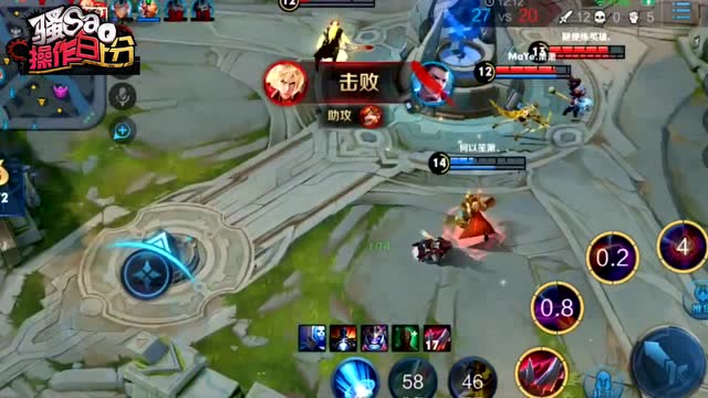 王者荣耀骚白：猴哥，把蓝buff交给我然后你就放心躺好吧！免费观看