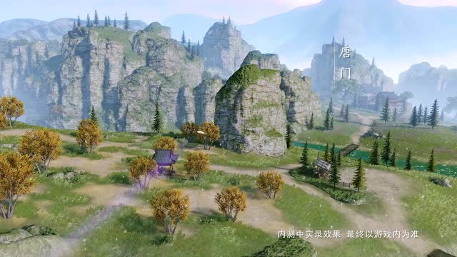 [天涯明月刀手游]飞越八百里河山！全门派大轻功效果曝光免费观看