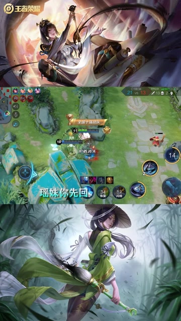 像这么勇敢的瑶一般很少遇见免费观看