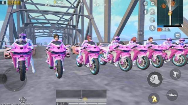 八台火箭少女川崎摩托车皮肤，这像不像土豪的飙车现场？免费观看