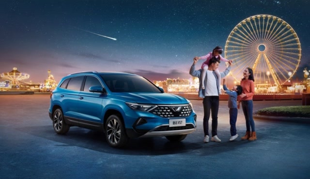 “新當家德系中型SUV”捷達VS7心動上市