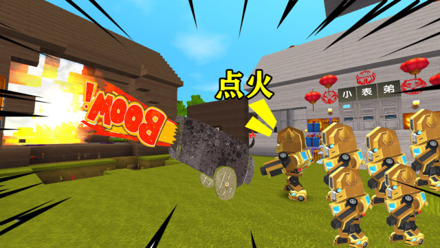 迷你世界：大黄蜂使用暗黑仪器，召唤出大黄蜂军团，围殴小表弟免费观看