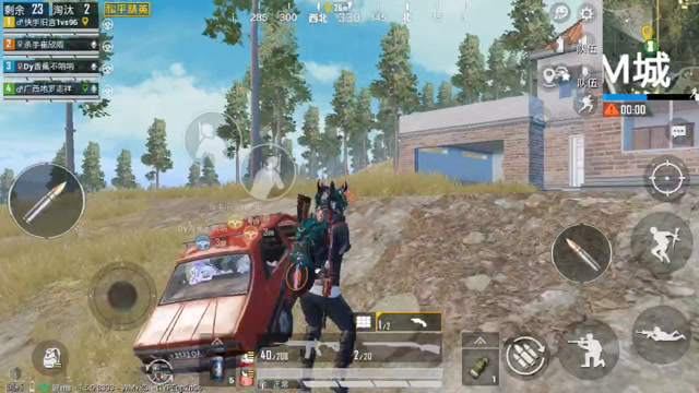 这把拿了3个信号枪 还吃鸡第一次免费观看