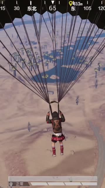 和平精英：沙漠地图2.0新变化免费观看