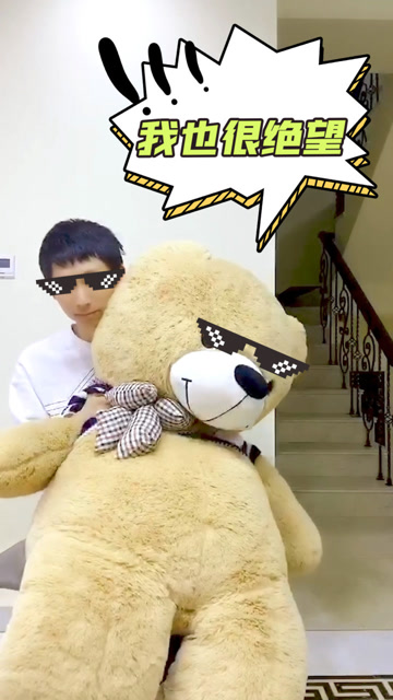 梦泪：听说最近这首BGM很火？我也来给大家整个活！免费观看