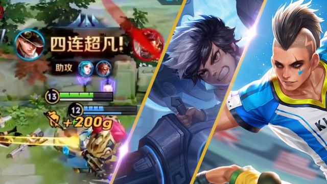 王者荣耀张大仙蒙犽三杀 马可波罗完美进场拿下四杀免费观看