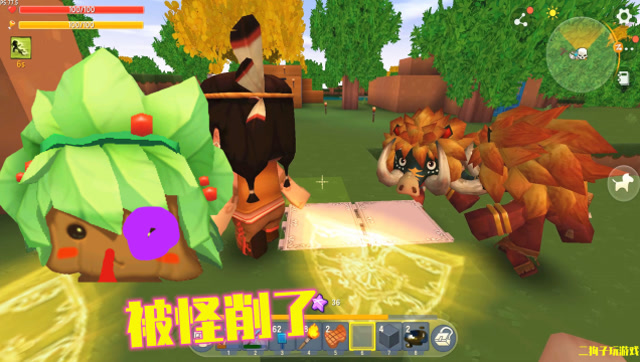 迷你世界399：怪物踩我的鸡，我去制止它们，能成功吗？免费观看