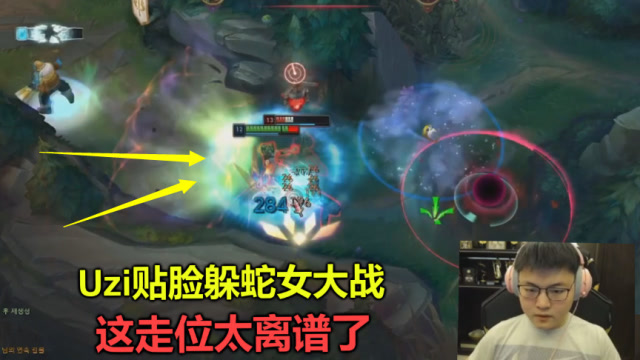 LOL：Uzi生涯最牛一次走位，只有慢放10倍，才能看懂它的精妙之处免费观看