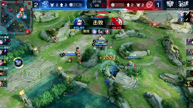 20200521KPL春季赛常规赛_W10D2 GK vs DYG_4免费观看