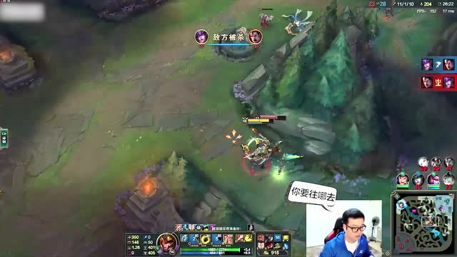 英雄联盟：突如其来的这一幕把玩家都吓坏了免费观看