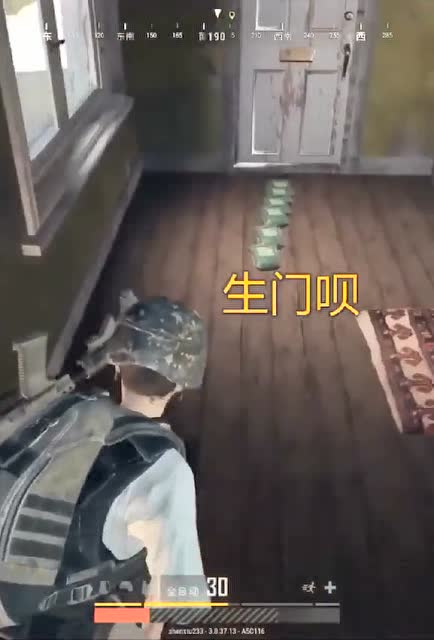 绝地求生：98块钱的游戏，被你们玩出悬疑大片的赶脚！免费观看