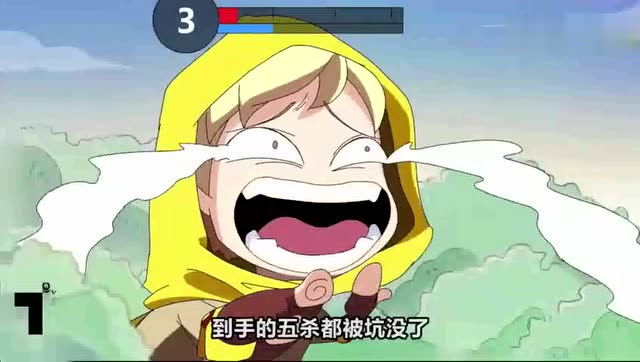 王者荣耀动漫：扁鹊嘲笑黄忠，结果自己中招！免费观看