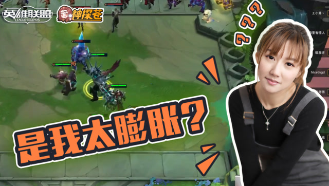 LOL云顶之弈：说好不卖血的呢 是我太膨胀了嘛？！免费观看