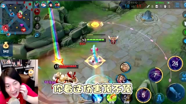 王者荣耀张大仙教你提高小乔伤害免费观看