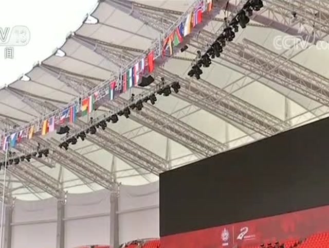 第七屆世界軍人運動會開幕式準備就緒
