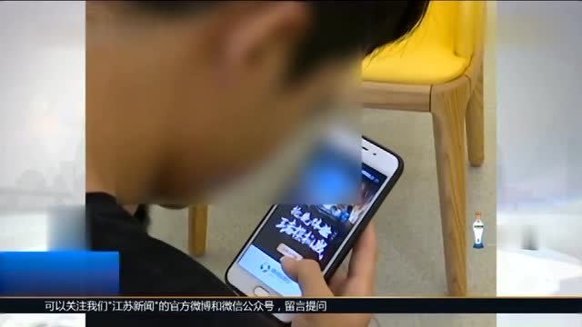 15歲少年近視2400度,不戴眼鏡沉迷遊戲後果很嚴重!